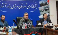 استفاده از همه ظرفیت‌ها برای موفقیت دولت چهاردهم در آستارا
