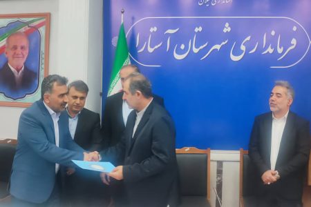 «علی درمانی» به عنوان سرپرست فرمانداری آستارا معرفی شد
