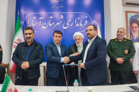 قهرمانی معاون فرماندار آستارا شد