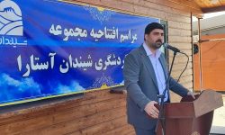 ۴ پروژه شهری با محوریت بهسازی معابر، مدیریت آب‌های سطحی و توسعه فضاهای عمومی در آستارا افتتاح شد