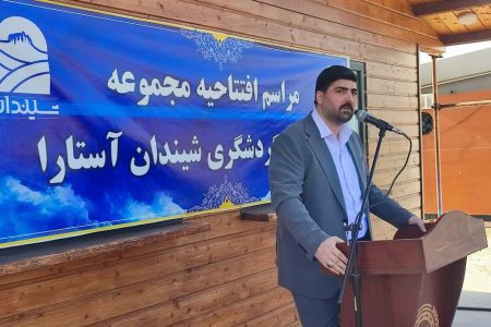 ۴ پروژه شهری با محوریت بهسازی معابر، مدیریت آب‌های سطحی و توسعه فضاهای عمومی در آستارا افتتاح شد