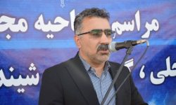 ۵۰ پروژه با اعتبار ۱۷۰۰ میلیارد تومان در آستارا افتتاح شد