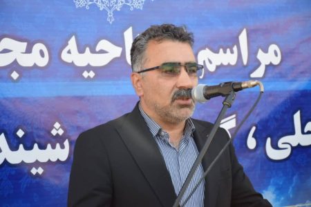 ۵۰ پروژه با اعتبار ۱۷۰۰ میلیارد تومان در آستارا افتتاح شد